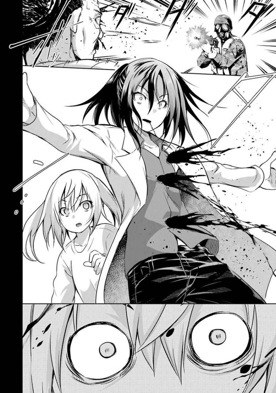 Maou to Ore no Hanggyakuki chapter 38